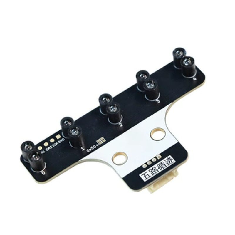 五路灰度巡线传感器（I²C/PH2.0）