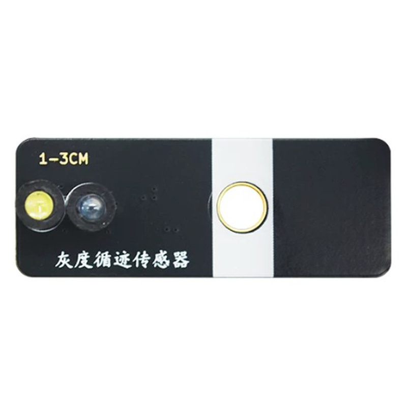 TCRT5000红外循迹模块