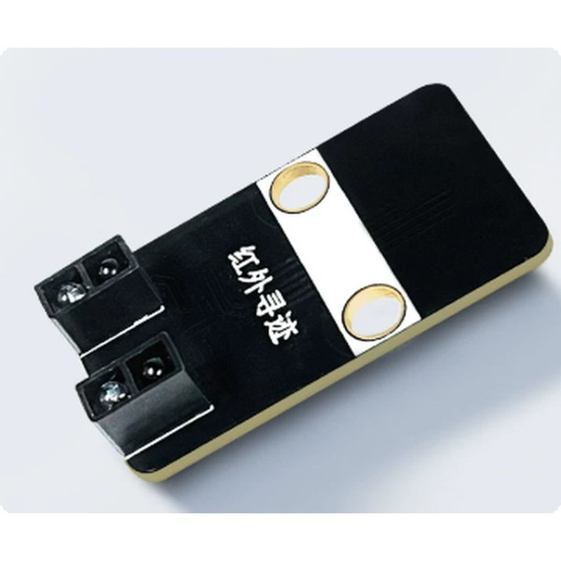 双路红外循迹
