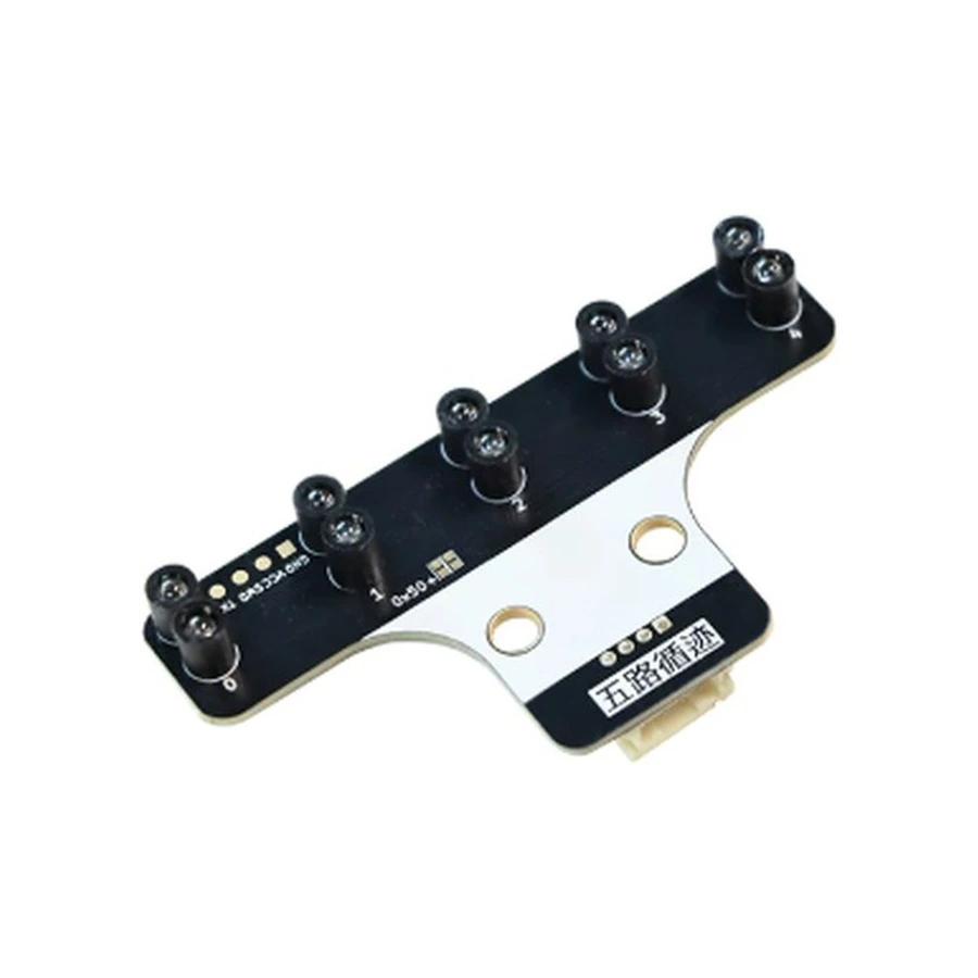 五路灰度巡线传感器（I²C/PH2.0）