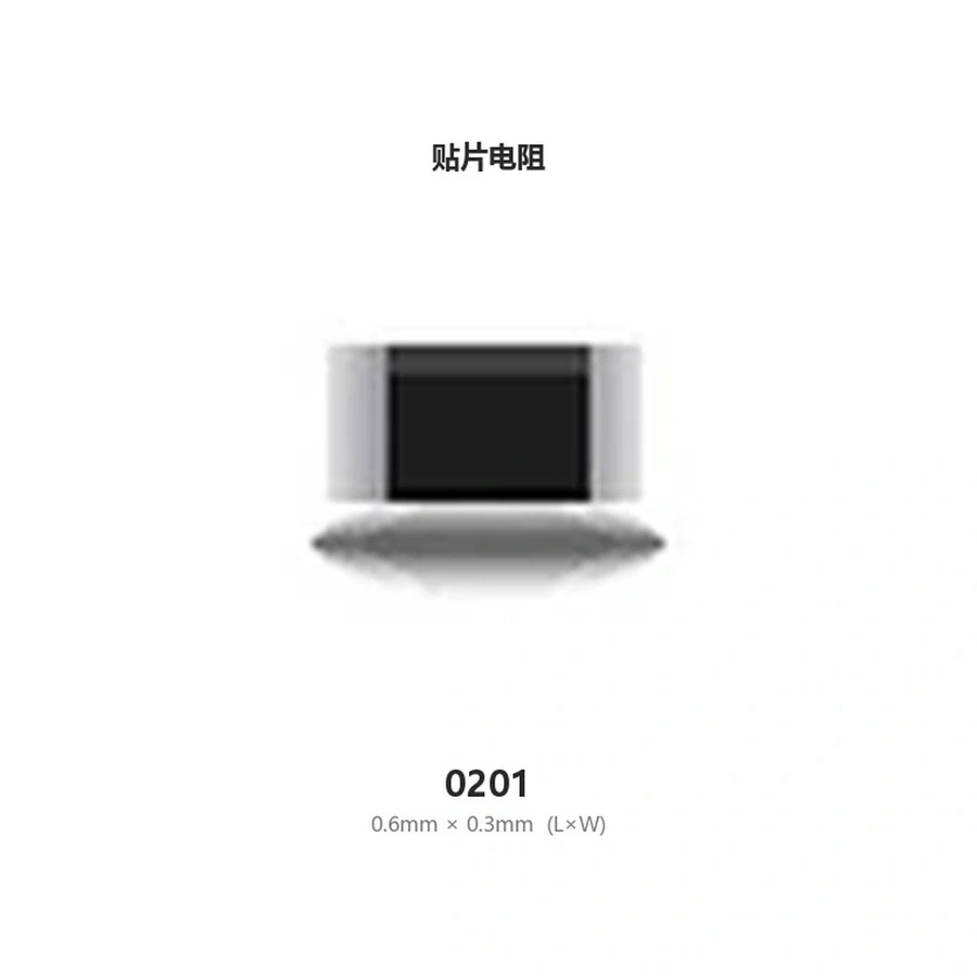 0201WMF0000TEE 0Ω